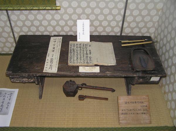 https://www.db.kansai-maas.jp/image/photos/0a78a224-bd71-4bc6-bba3-78caa8244ec4.jpg