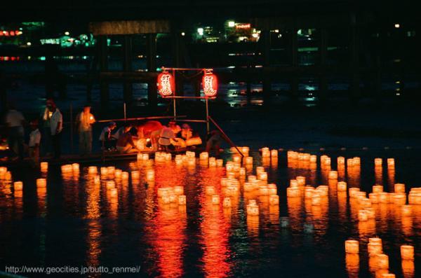 https://www.db.kansai-maas.jp/image/photos/0c469cac-0c57-499d-82ad-bd6ef940f907.jpg