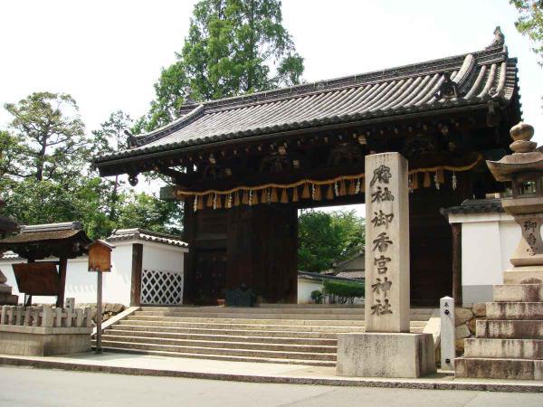 https://www.db.kansai-maas.jp/image/photos/0ea3f8bd-7027-4594-b4e5-80658df36944.jpg