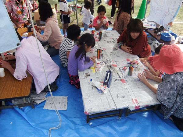 https://www.db.kansai-maas.jp/image/photos/0fb222dd-6d1e-4469-a3af-15b43eec6a25.jpg