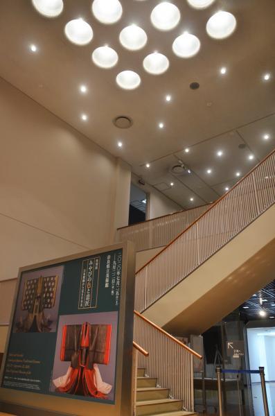 https://www.db.kansai-maas.jp/image/photos/10da1ea0-4121-44ea-b0f9-f226e698e72b.jpg