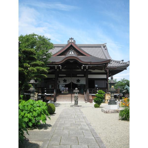 https://www.db.kansai-maas.jp/image/photos/10f1e91b-68c3-4e3a-9625-6f45626e6fc6.jpg
