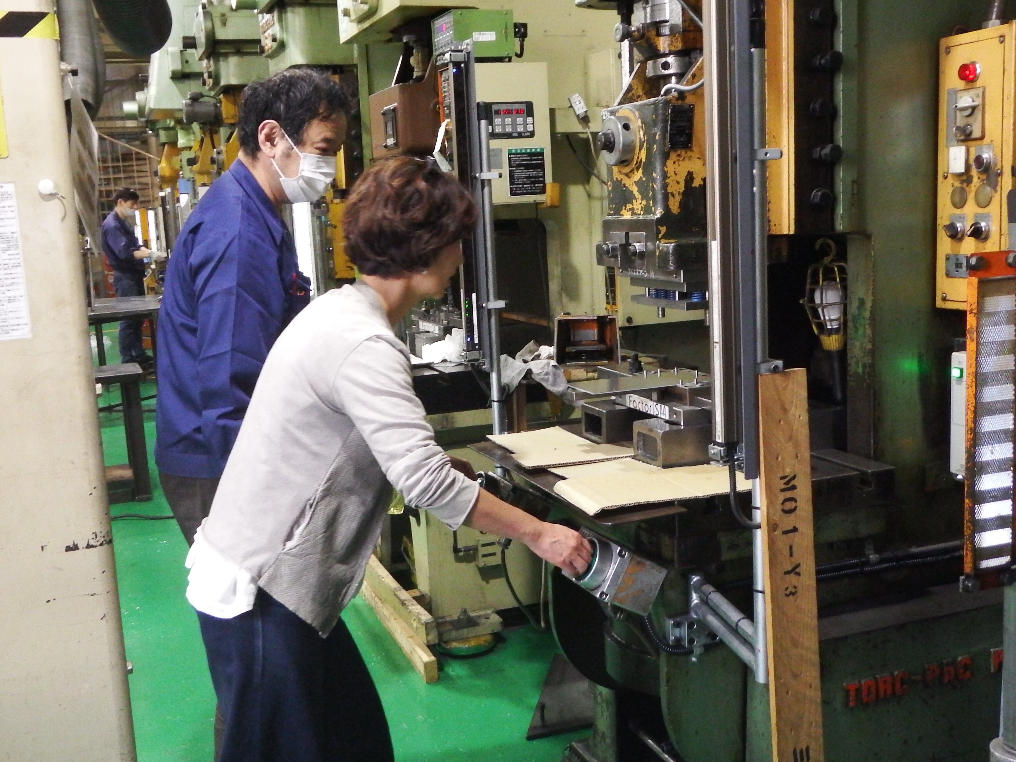 https://www.db.kansai-maas.jp/image/photos/13250d84-ca0e-4e1b-bffc-61cbebf9e211.JPG