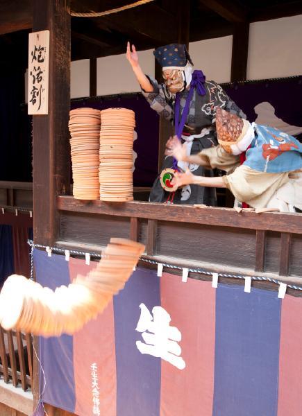 https://www.db.kansai-maas.jp/image/photos/14a42d8b-d7ef-4ee6-af88-2f8f802cad51.jpg