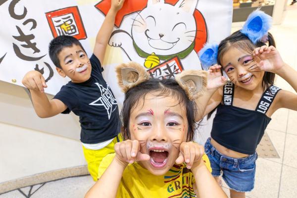 https://www.db.kansai-maas.jp/image/photos/16cc9d28-6d77-4b96-bfbd-322891c6bf11.jpg