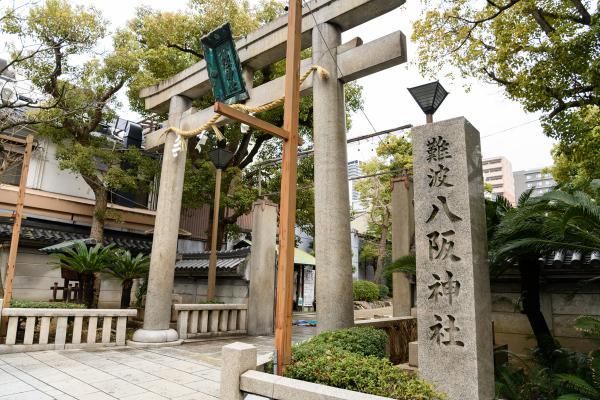 https://www.db.kansai-maas.jp/image/photos/1913707f-c682-495e-a972-08aa8506400d.jpg