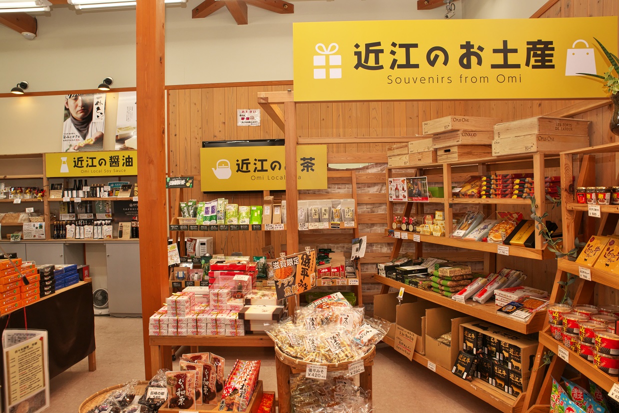 https://www.db.kansai-maas.jp/image/photos/1ade4405-5c37-45e9-8e58-47f6721d9f3c.jpg