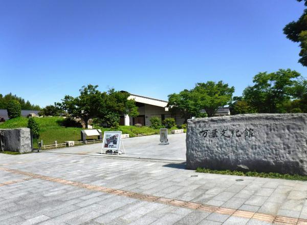 https://www.db.kansai-maas.jp/image/photos/1e3ef478-30d6-4c50-9de0-c85622d0043b.jpg