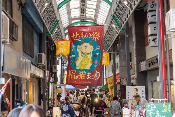 https://www.db.kansai-maas.jp/image/photos/1fbfca2d-1d95-470d-a97c-fbe77873eef2.jpg