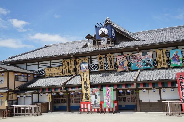 https://www.db.kansai-maas.jp/image/photos/26e108b0-09d4-4d59-a14a-14e7498f725f.jpg