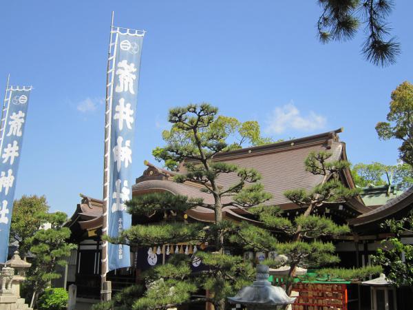 https://www.db.kansai-maas.jp/image/photos/2837b439-2707-4c9f-bfff-4b74939c990a.jpg
