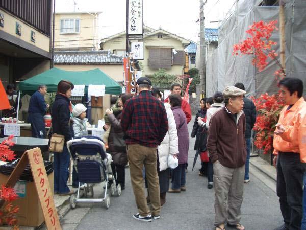 https://www.db.kansai-maas.jp/image/photos/2921020d-a0e2-4d47-8001-ca4154ac7bcc.jpg