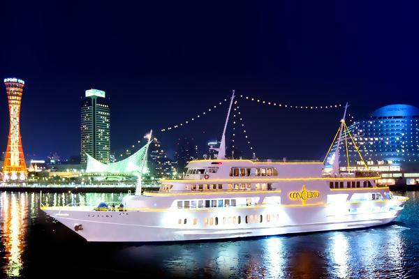 https://www.db.kansai-maas.jp/image/photos/29b1c4ed-1855-4dd6-baa0-a556e2b73113.jpg