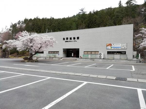 https://www.db.kansai-maas.jp/image/photos/29d89dc0-490d-4fd1-a9d0-15e563556e77.jpg