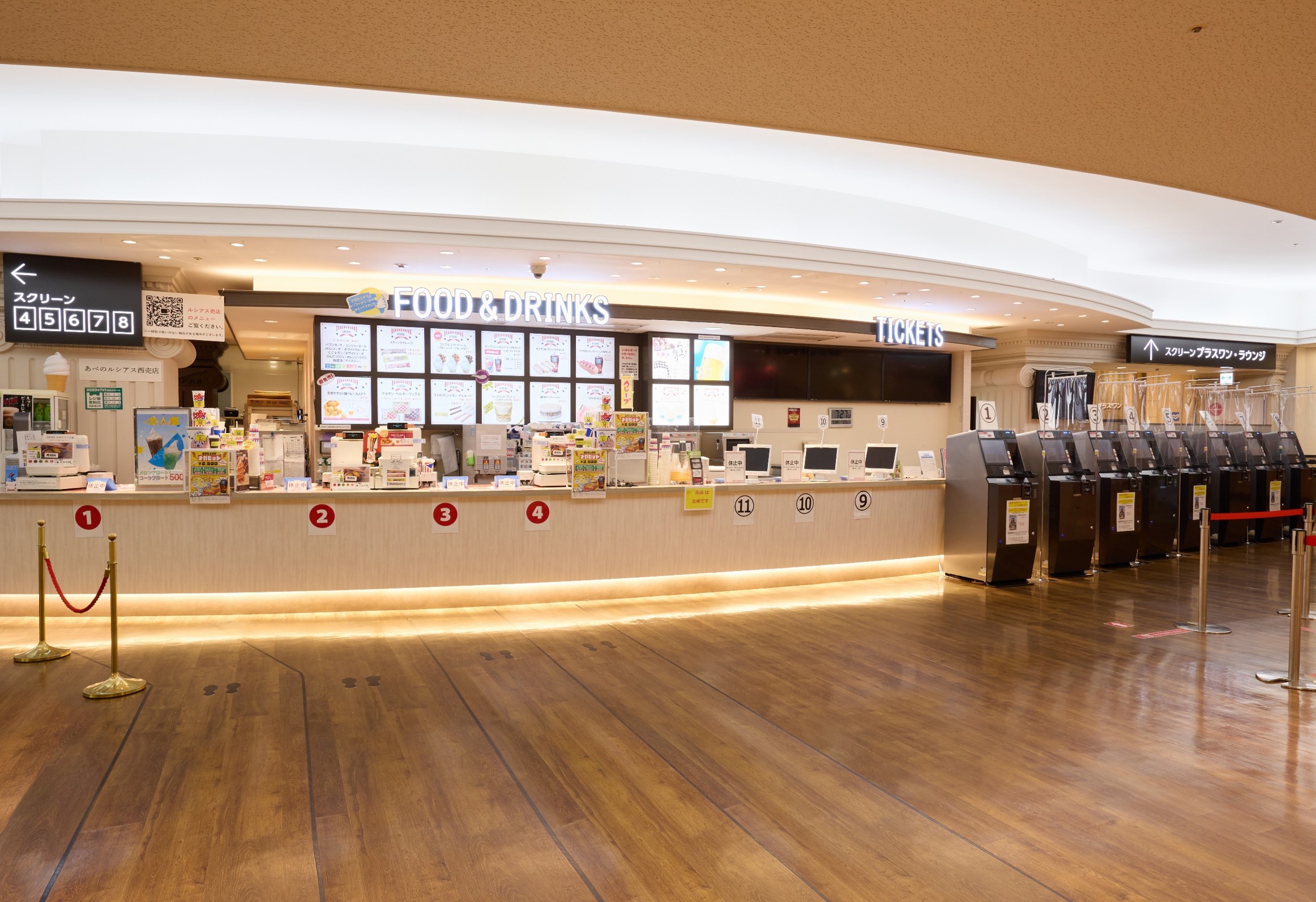 https://www.db.kansai-maas.jp/image/photos/2ca12567-a259-46bd-b012-d7736fe3ba59.jpg