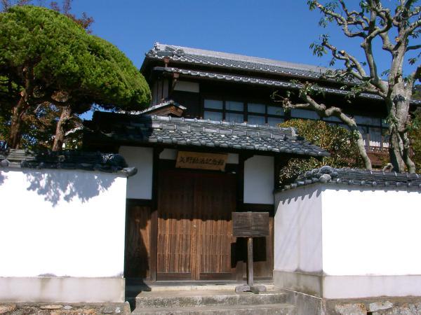 https://www.db.kansai-maas.jp/image/photos/2e13fc63-347f-4763-9419-3028379d43cc.jpg