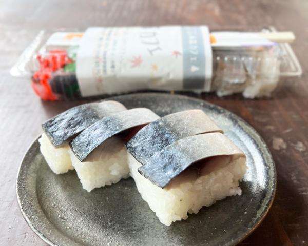 https://www.db.kansai-maas.jp/image/photos/2e311f8f-aef4-4b62-9ef3-3afcf208966f.jpg