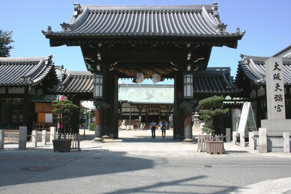 https://www.db.kansai-maas.jp/image/photos/32716292-8d26-4615-8b03-d53bf9973485.jpg
