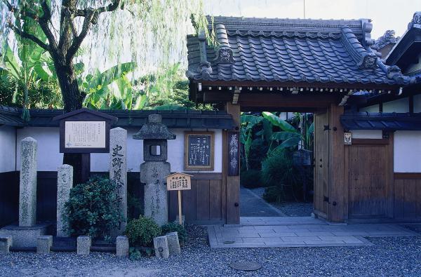https://www.db.kansai-maas.jp/image/photos/3279091a-f72c-4928-afb1-e8b38cb99d37.jpg