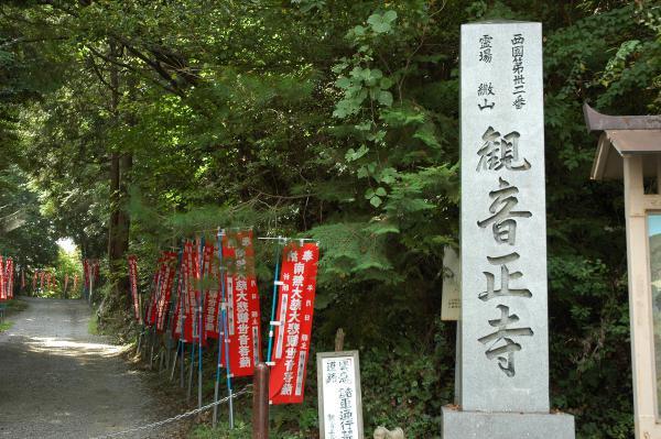 https://www.db.kansai-maas.jp/image/photos/34850329-4bb4-4127-bf74-d767aa71bec7.jpg