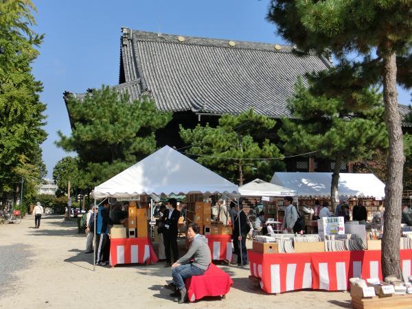 https://www.db.kansai-maas.jp/image/photos/36c7e3db-f3a2-476d-86f9-73ebd95722a4.jpg