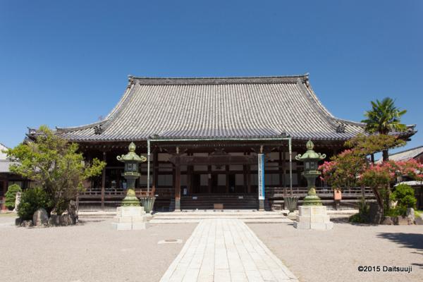 https://www.db.kansai-maas.jp/image/photos/36f5a25f-657b-4499-b433-73a744614463.jpg