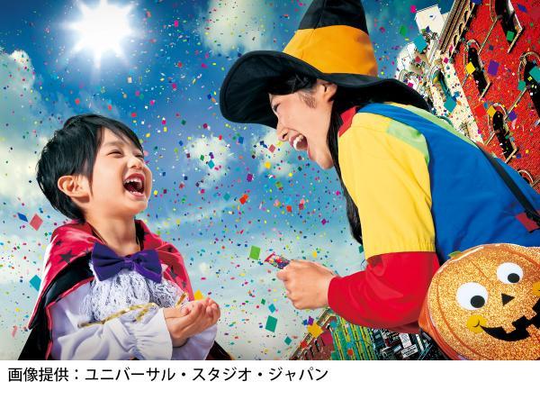 https://www.db.kansai-maas.jp/image/photos/383d71b1-c2c8-4bf5-84bb-f696083fe508.jpg