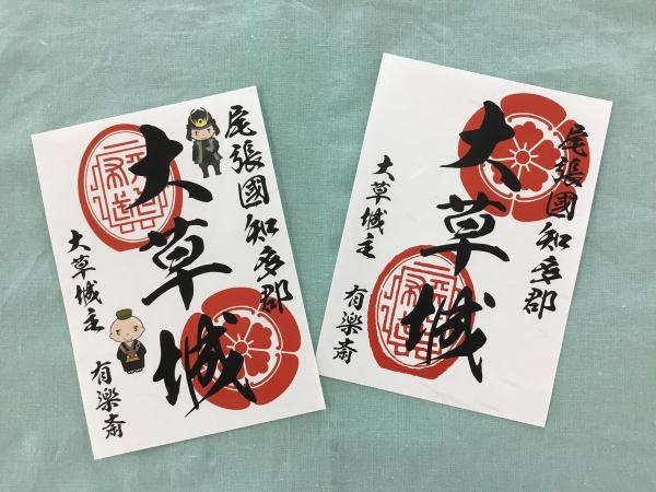 https://www.db.kansai-maas.jp/image/photos/38b2d505-dcaa-4d0d-9402-4008dfba67e3.jpg