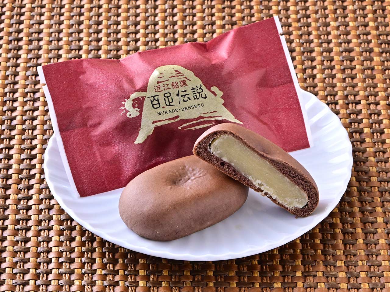 https://www.db.kansai-maas.jp/image/photos/39406260-38d9-422e-b965-e505e2afec15.jpg