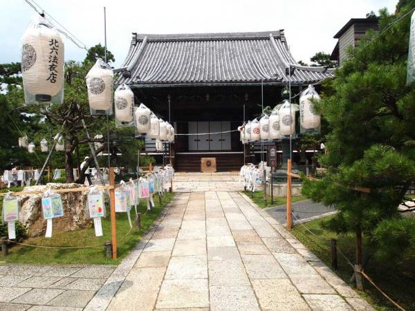 https://www.db.kansai-maas.jp/image/photos/39c0e3f1-36b6-4087-a7d2-79c0c6d3c586.jpg