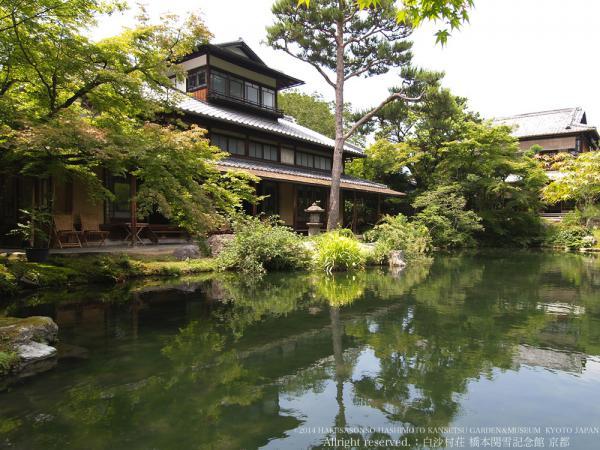https://www.db.kansai-maas.jp/image/photos/3cffb8f6-b4d0-4bd1-a0dd-af202bed8f8c.jpg
