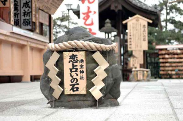 https://www.db.kansai-maas.jp/image/photos/3dcaa595-0077-4c74-8a29-bdf7c4874270.jpg