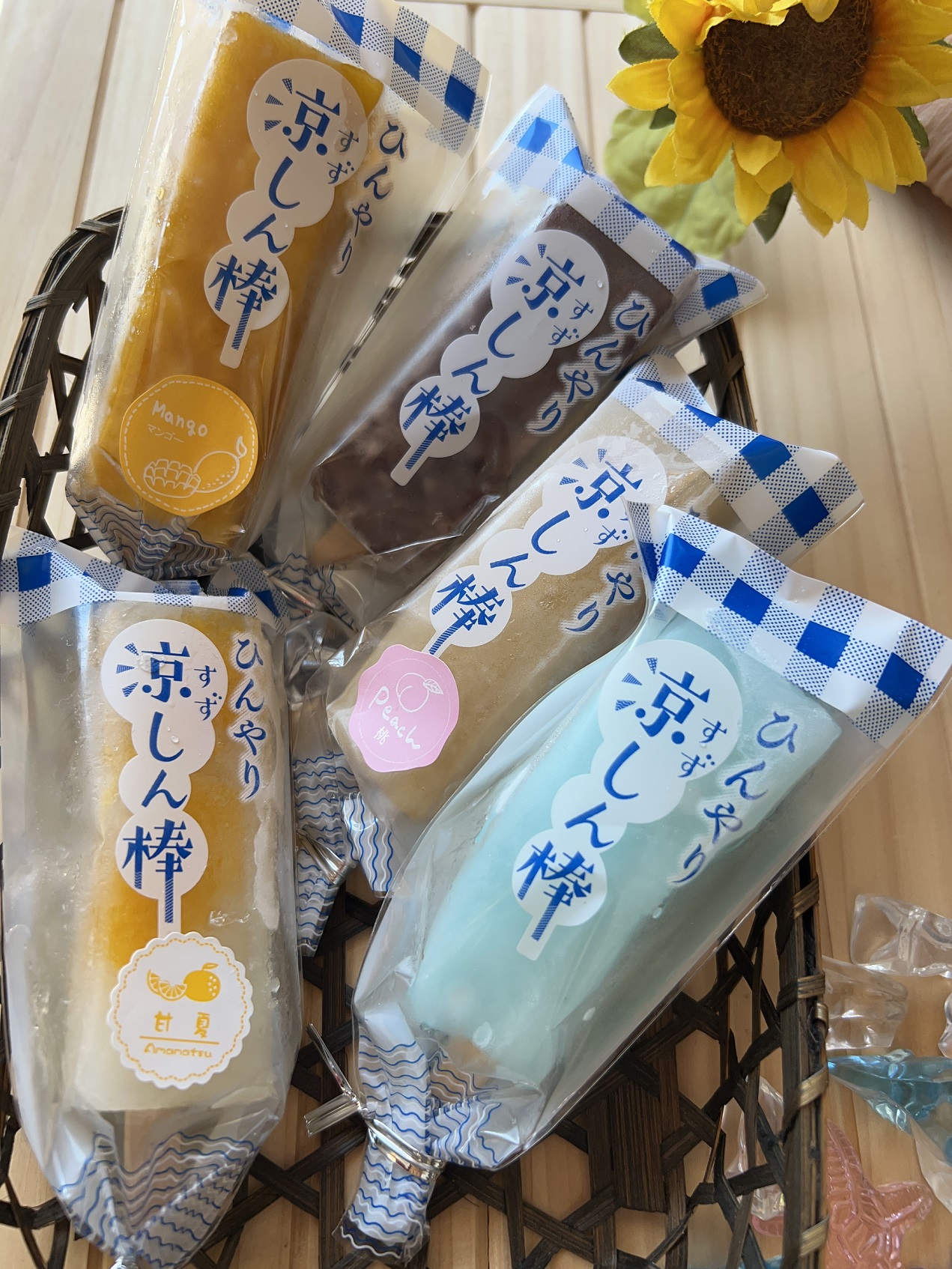 https://www.db.kansai-maas.jp/image/photos/42248d62-2412-4b67-90c5-f56d11495a89.JPG