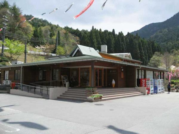 https://www.db.kansai-maas.jp/image/photos/4406aed7-a2d1-414c-9bd1-3fe82858fcb3.jpg
