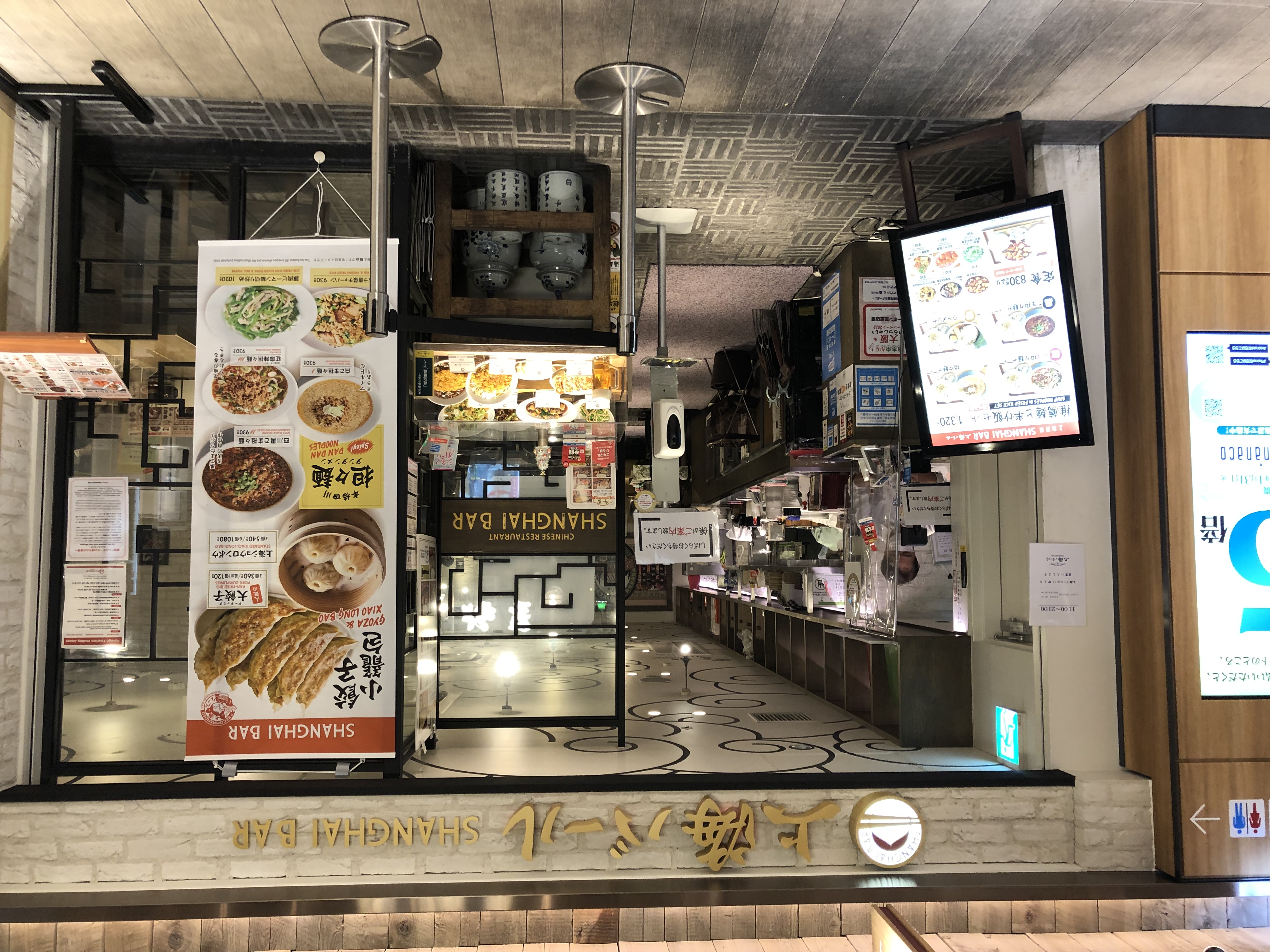 https://www.db.kansai-maas.jp/image/photos/4486ec54-b873-46b0-87b6-70fa70fb45f7.jpg
