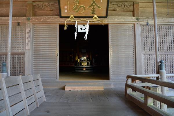 https://www.db.kansai-maas.jp/image/photos/44ba22a7-8ea9-44f1-a6c7-de69b7c1cd08.jpg