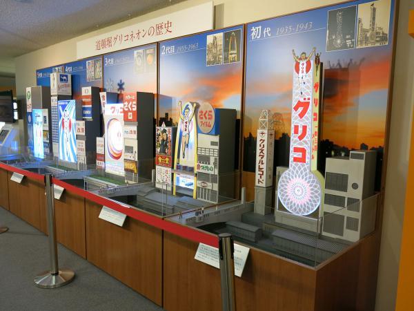 https://www.db.kansai-maas.jp/image/photos/44bb5d54-b4e4-4c20-a356-c3057fe52913.jpg