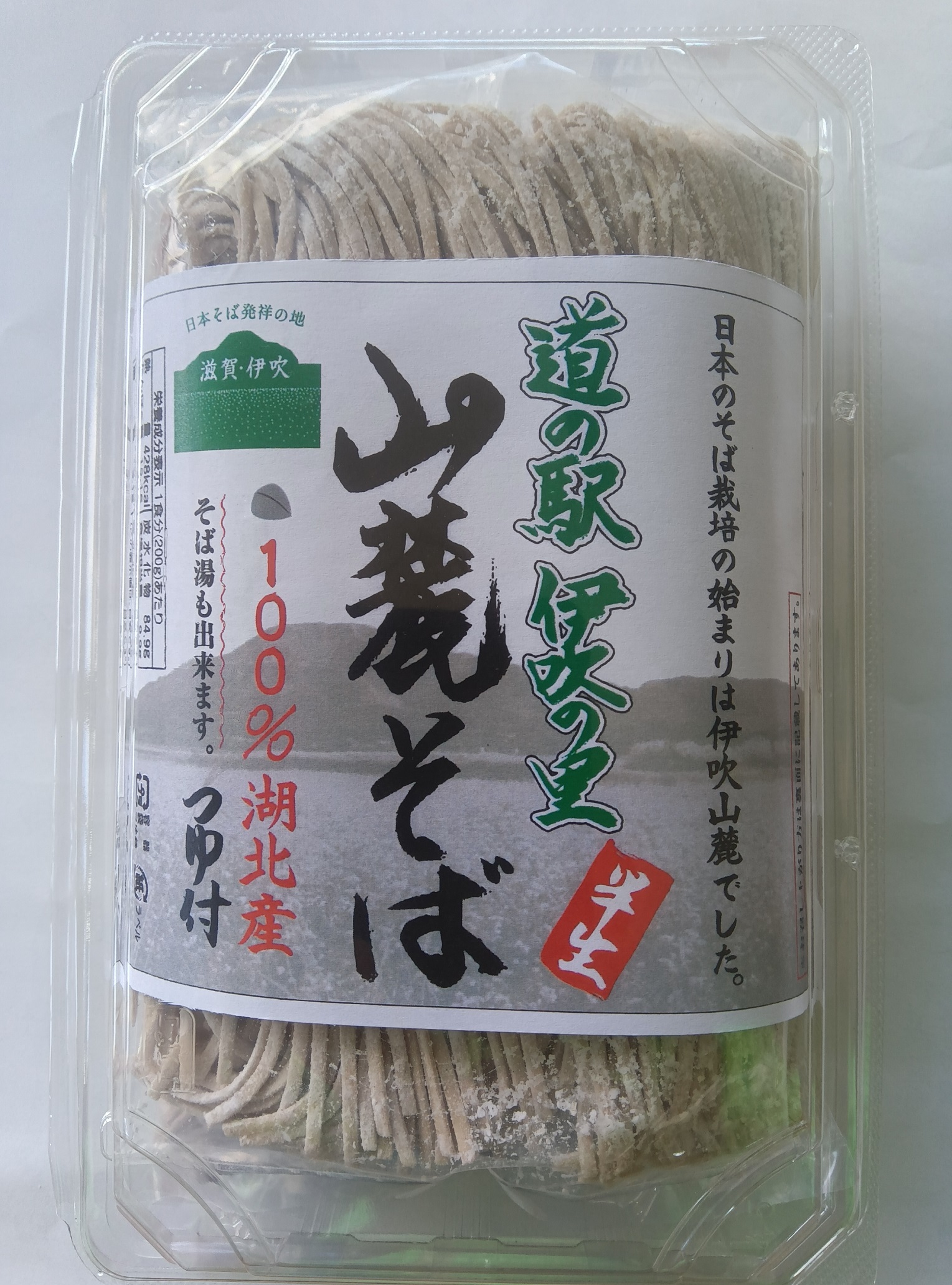 https://www.db.kansai-maas.jp/image/photos/45c8bf20-e5c1-4665-ae6f-06d19dc46695.JPG