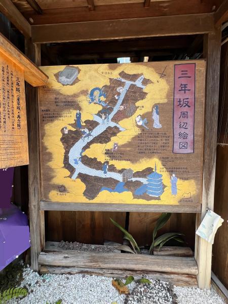 https://www.db.kansai-maas.jp/image/photos/493bceb5-cfbe-4d05-b3e4-5f3070c7daad.jpg