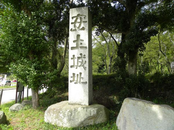 https://www.db.kansai-maas.jp/image/photos/4f993a11-f5ef-4527-93e9-d8498541d6e9.jpg