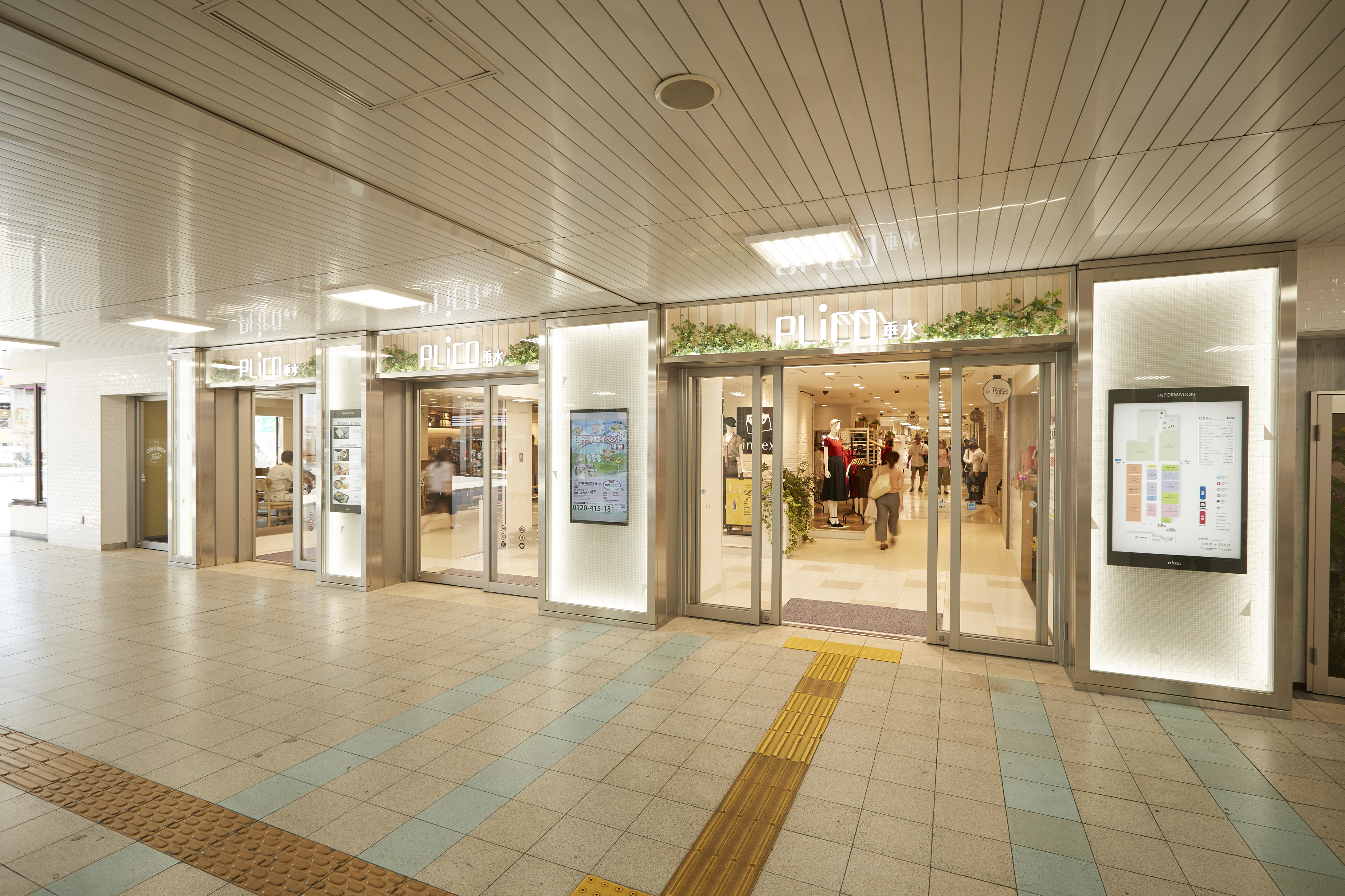 https://www.db.kansai-maas.jp/image/photos/53ef42a3-937d-413e-a2b9-062325dd5116.jpg