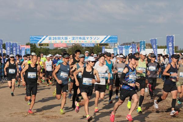 https://www.db.kansai-maas.jp/image/photos/54f02883-b4f6-47a3-a54c-78bded32389e.jpg