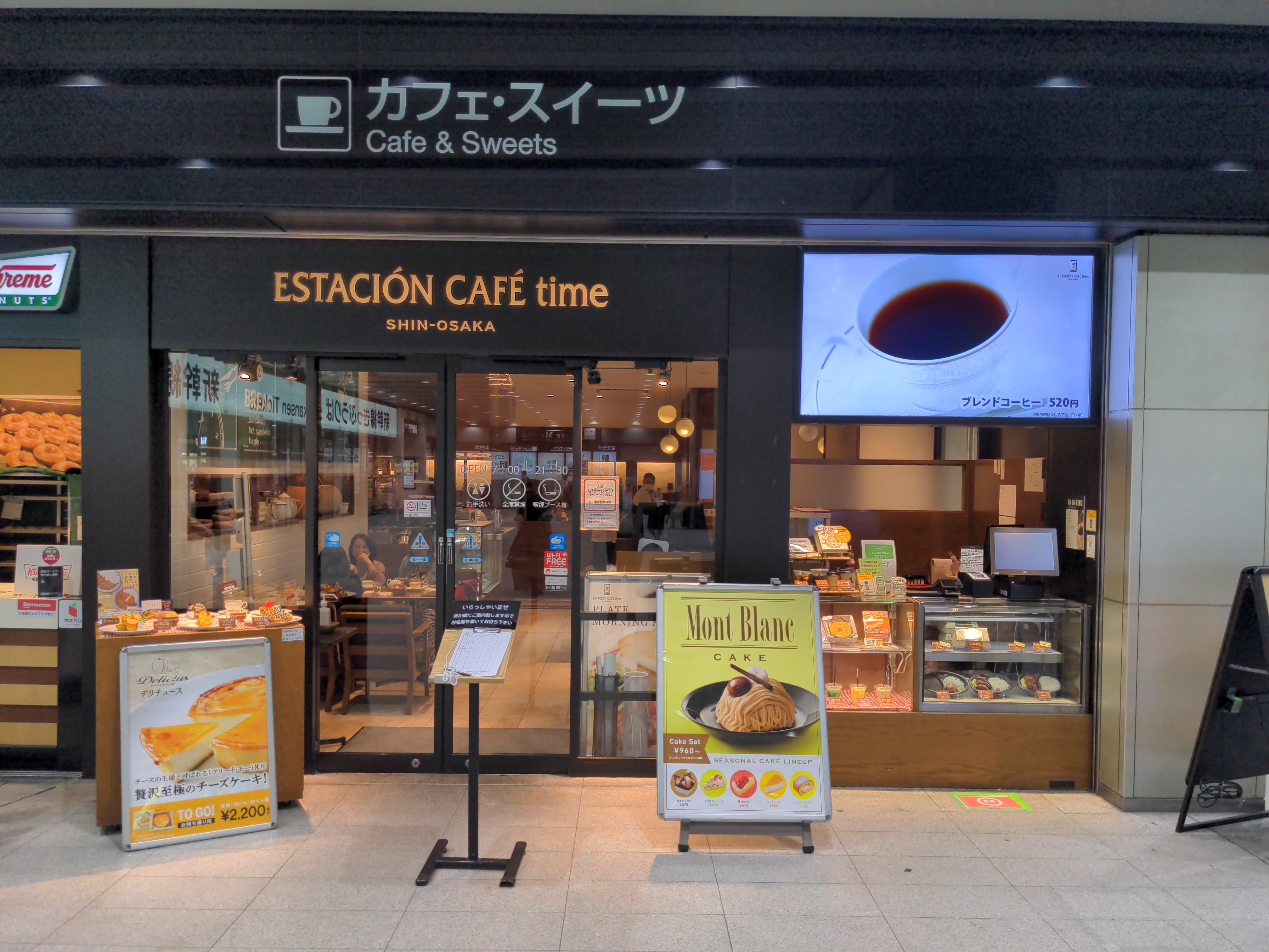 https://www.db.kansai-maas.jp/image/photos/56645fab-2ee7-4159-acb3-95d2deda1a81.jpg