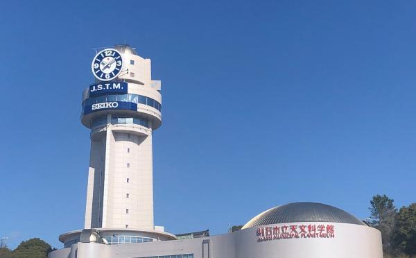 https://www.db.kansai-maas.jp/image/photos/5a0e5d30-5eeb-439d-a66e-5204678dd0c0.jpg