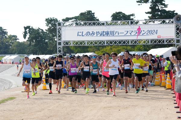 https://www.db.kansai-maas.jp/image/photos/5a2e7566-3a20-4ef4-816c-b5061c57caf7.jpg