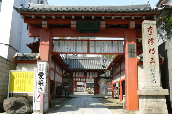 https://www.db.kansai-maas.jp/image/photos/5a3812cd-9733-40ac-ac5e-cec5e98e8d64.jpg