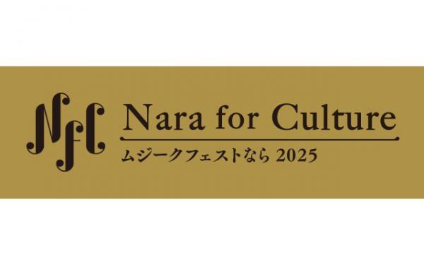 https://www.db.kansai-maas.jp/image/photos/5a6af1f6-64f1-4c7e-8d54-0c4277c6e764.jpg