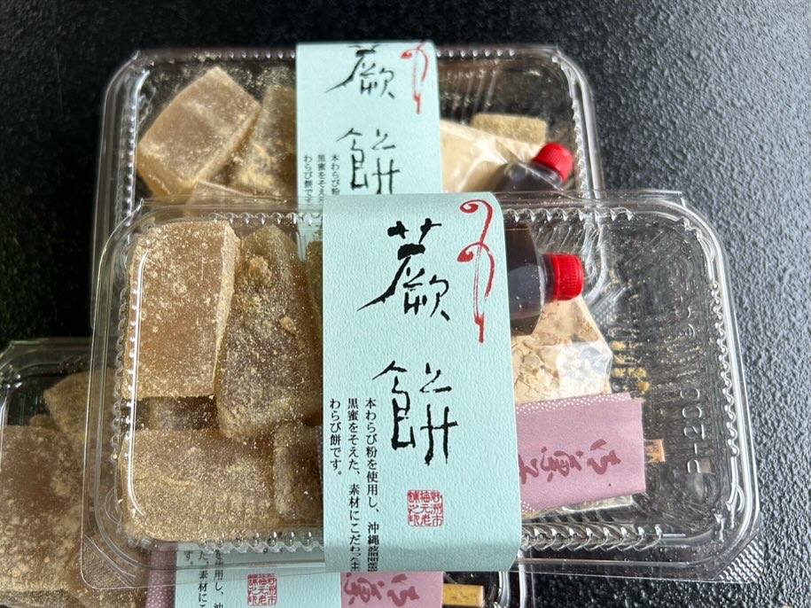 https://www.db.kansai-maas.jp/image/photos/5bafca15-5ac0-450e-af63-a8820294f95e.JPG