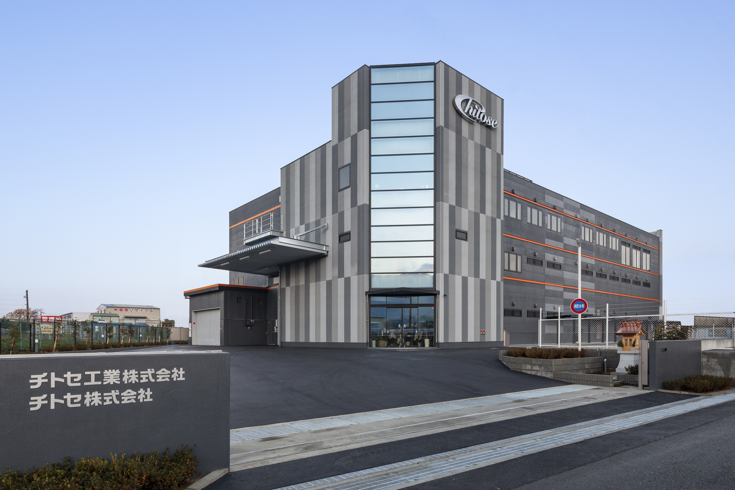 https://www.db.kansai-maas.jp/image/photos/5e34540e-902a-420f-b0c3-e73f92503861.jpg