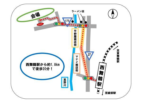 https://www.db.kansai-maas.jp/image/photos/60dcf250-d457-4644-a51e-3df0d639f8b8.jpg